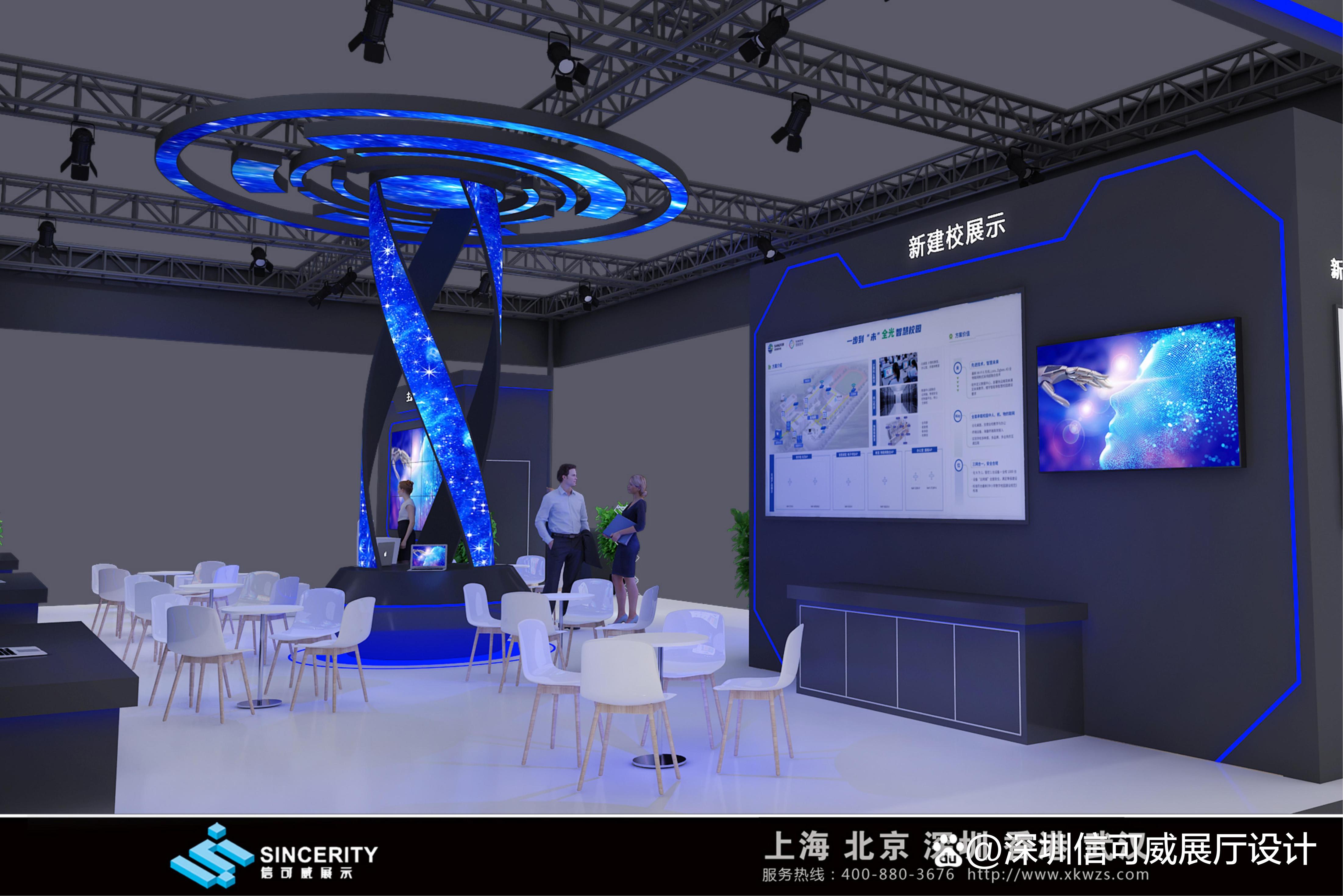 B体育下载-响应绿色环保：比赛场馆采用可持续材料