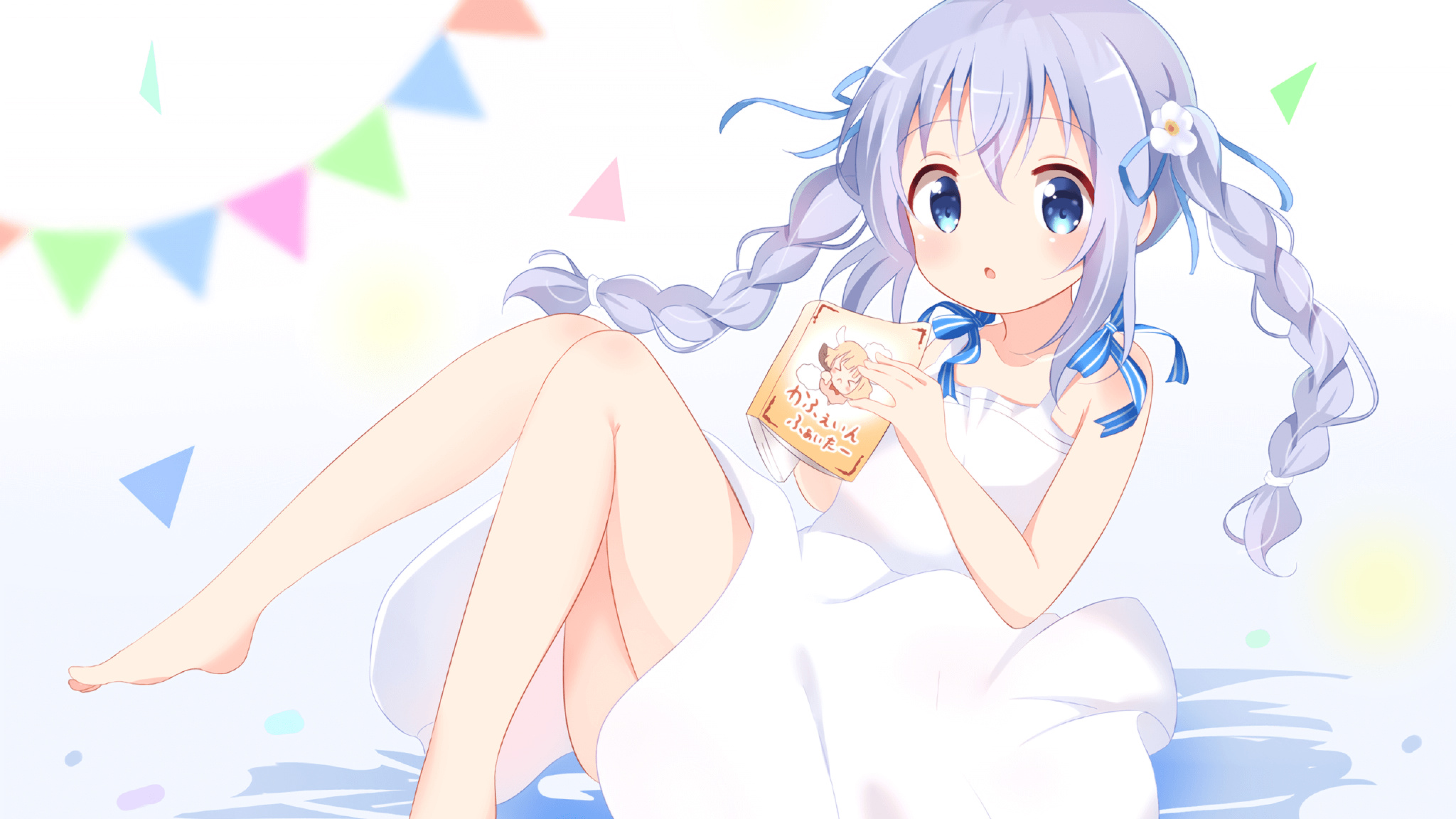 北马其顿挑战爱沙尼亚,欧洲国家联赛势均力敌,北马其顿足球强不强