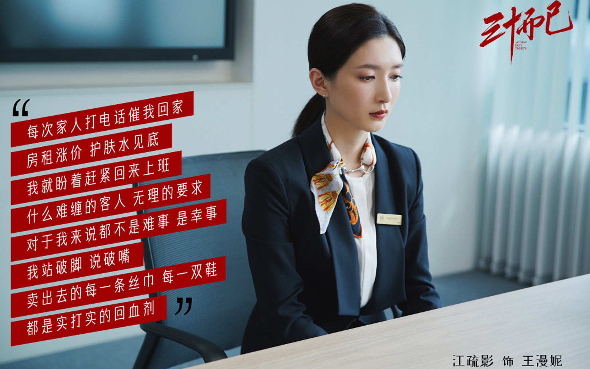 B 体育官网-川崎前锋新援首秀亮眼，川崎前锋视频