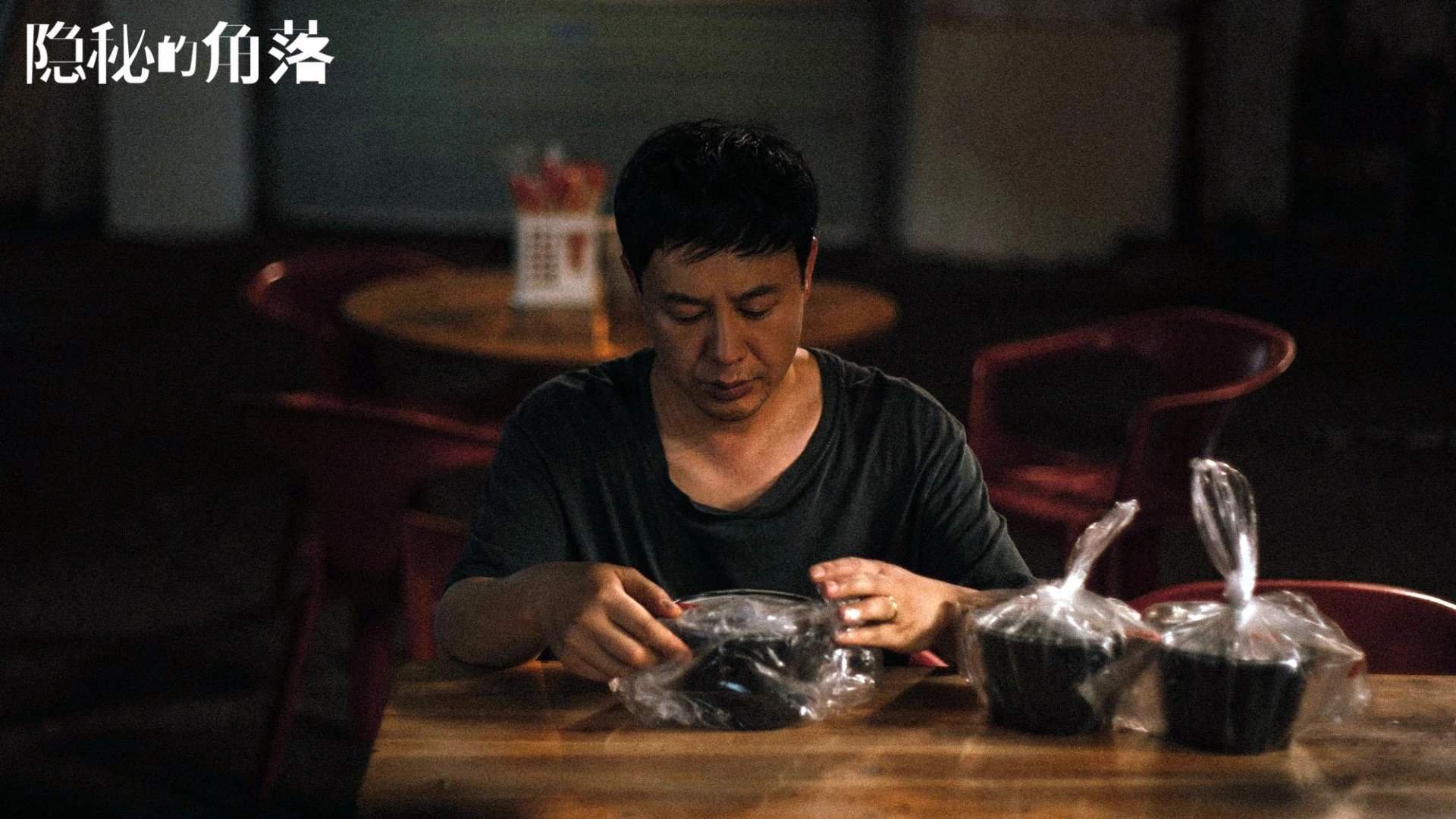 中国篮球联赛品牌建设与粉丝互动策略，篮球联赛logo