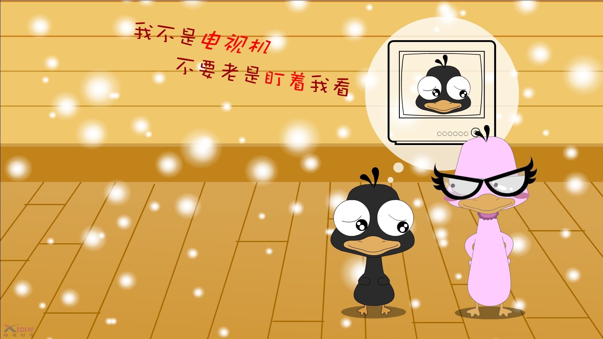 自由泳50米冠军出发反应仅0.59秒,自由泳50米标准成绩