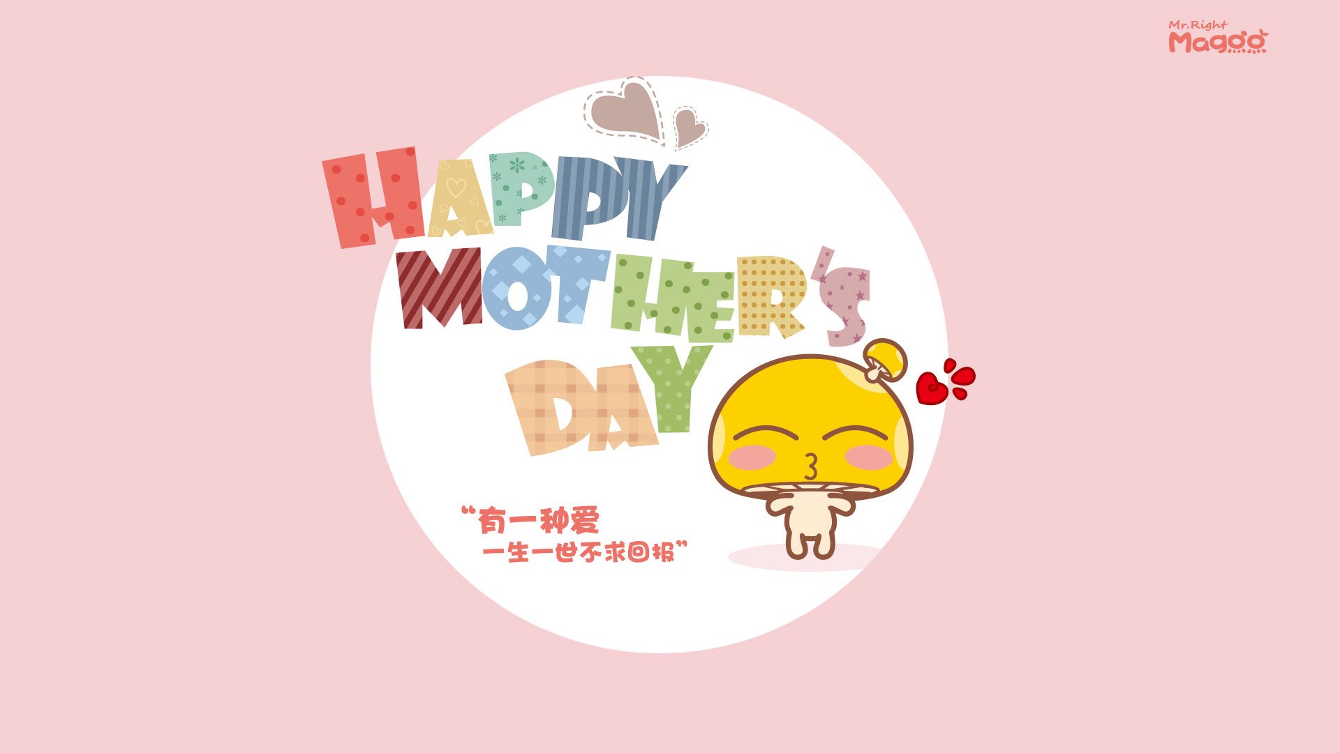 澳大利亚组合用坚韧精神征服赛场挑战，澳大利亚选手