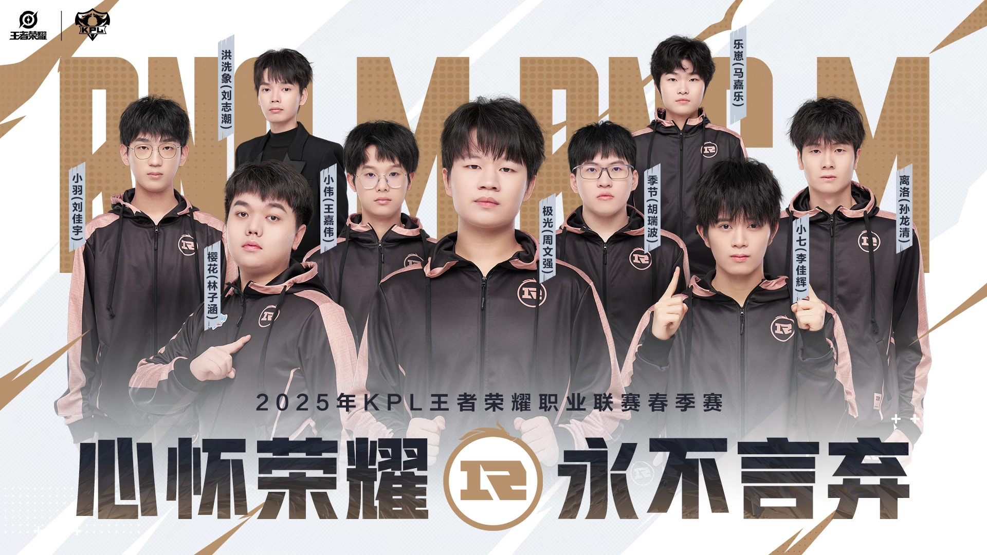 b体育下载:王者荣耀电竞赛事的未来展望,如何吸引新一代玩家的简单介绍 b体育下载:王者荣耀电竞赛事的未来展望,如何吸引新一代玩家的简单介绍