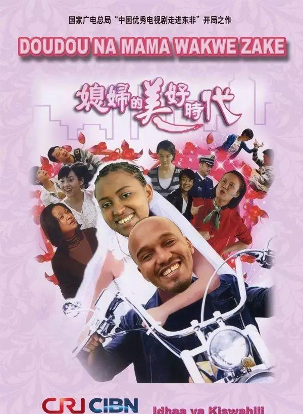 包含B体育官方网站:德甲的小球队故事：逆境中的奋斗与希望的词条