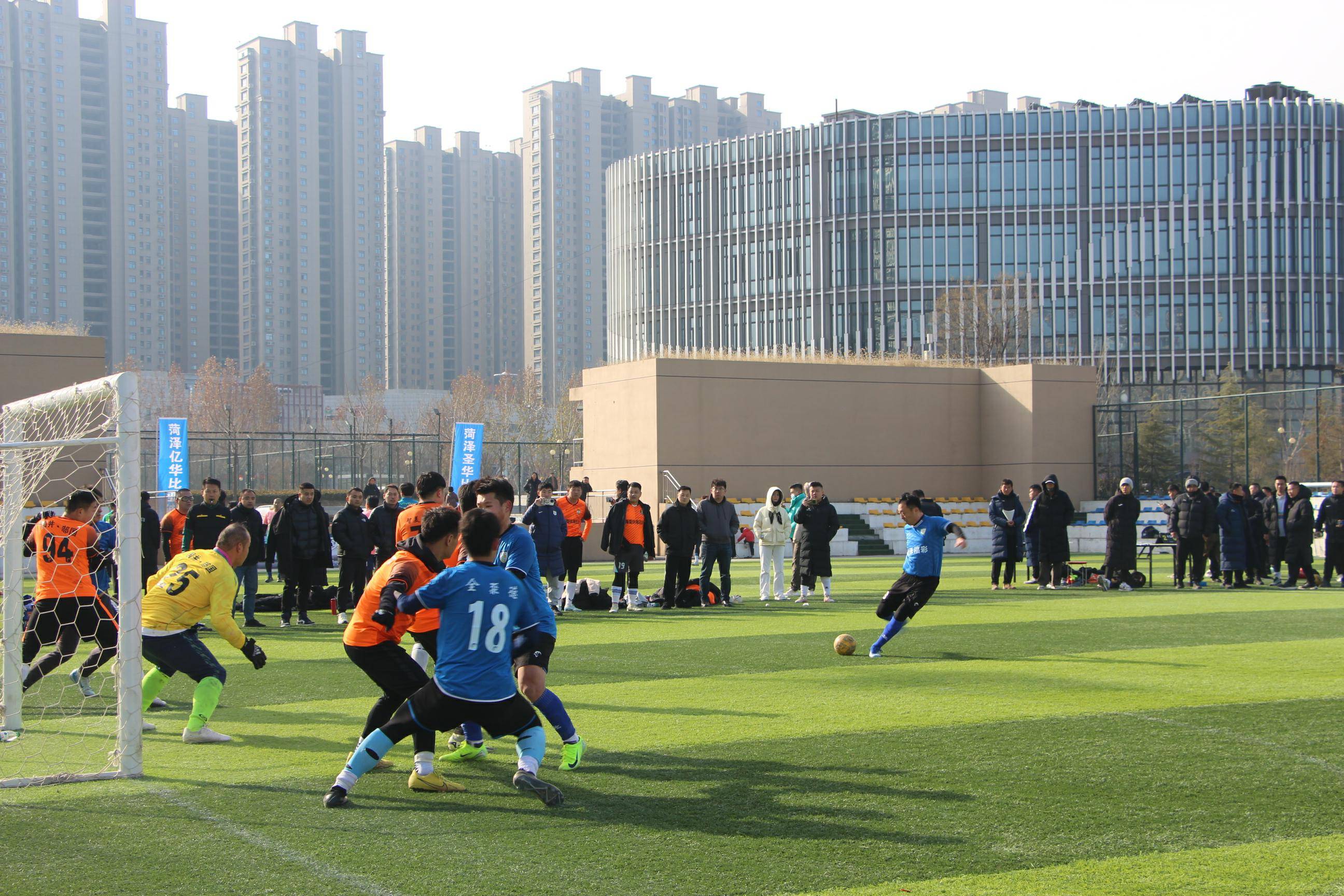 包含B体育平台:中国足球智慧足球技术应用的效果评估与推广策略：基于技术接受模型（TAM）的词条