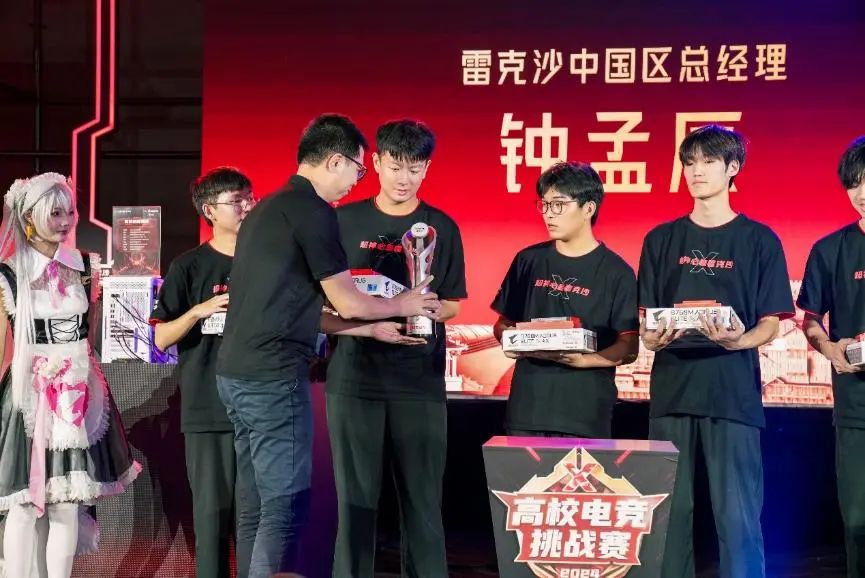 b体育下载:2025年电竞梦想赛道开启,职业选手的第一次体验的简单介绍 b体育下载:2025年电竞梦想赛道开启,职业选手的第一次体验的简单介绍