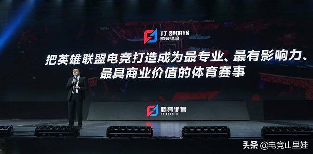 包含b体育下载:从疫情中复苏：电竞产业如何应对危机的词条