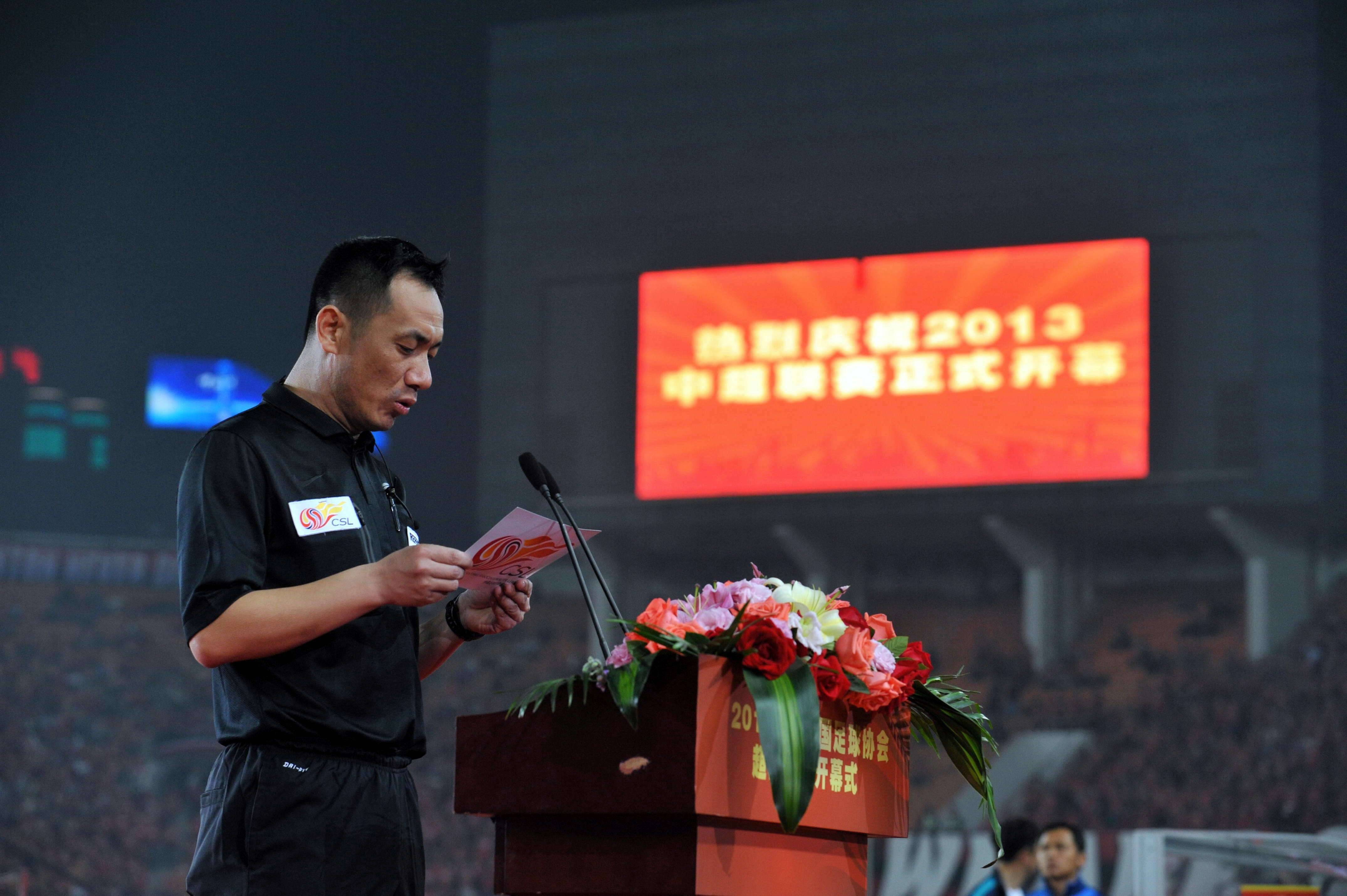 B体育平台:中超裁判判罚争议根源探究：VAR技术应用与裁判员职业化进程的简单介绍