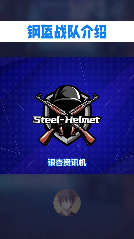 关于b体育下载:《CS:GO》铁杆粉丝支持战队的魅力:他们的热情背后的信息 关于b体育下载:《CS:GO》铁杆粉丝支持战队的魅力:他们的热情背后的信息