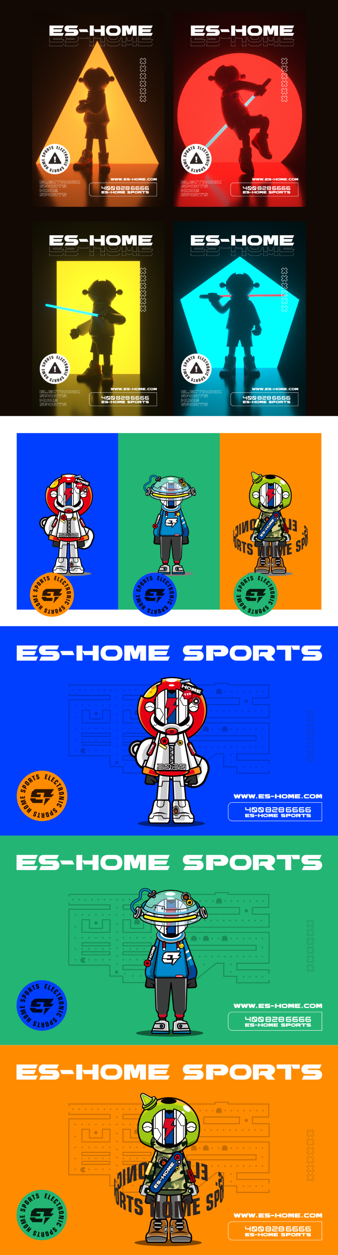 关于b体育下载:电竞游戏中的叙事与文化：如何引发共鸣的信息