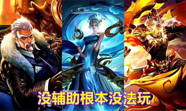 b体育下载:王者荣耀创新赛事机制：对战模式与选手表现的紧密结合的简单介绍