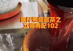 "b体育下载:战队广告策略：如何提升品牌认知度"的简单介绍