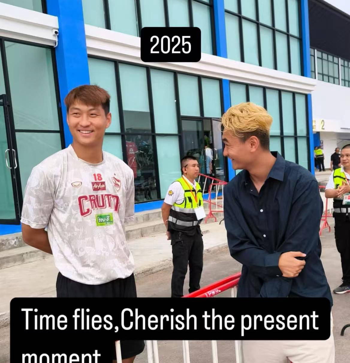 包含B体育平台:郭田雨：在比赛中表现出色，赢得球迷喜爱，成为球队新星的词条