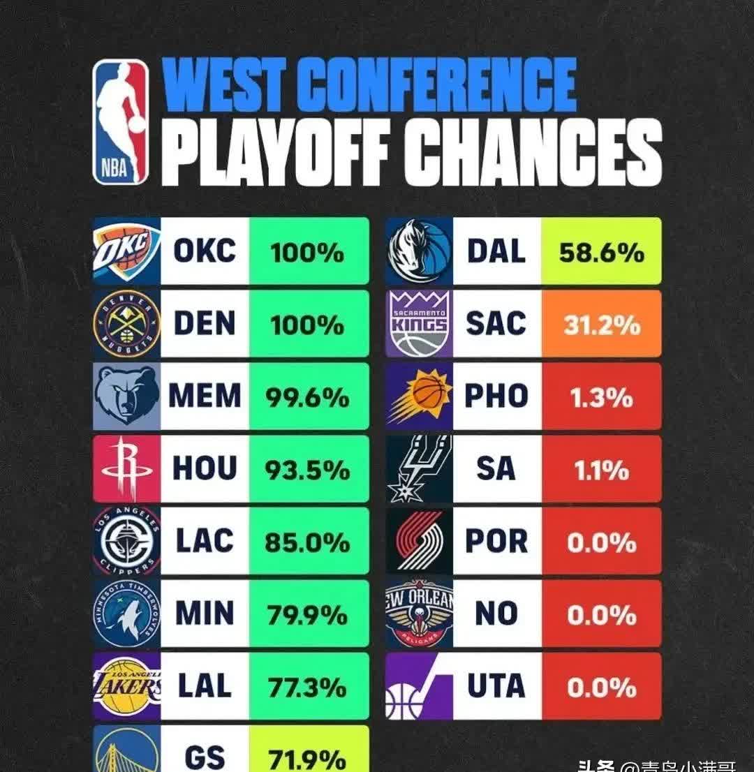 B体育(中国)官方网站-B体育：精准的数据分析：如何解读比赛的胜负的简单介绍