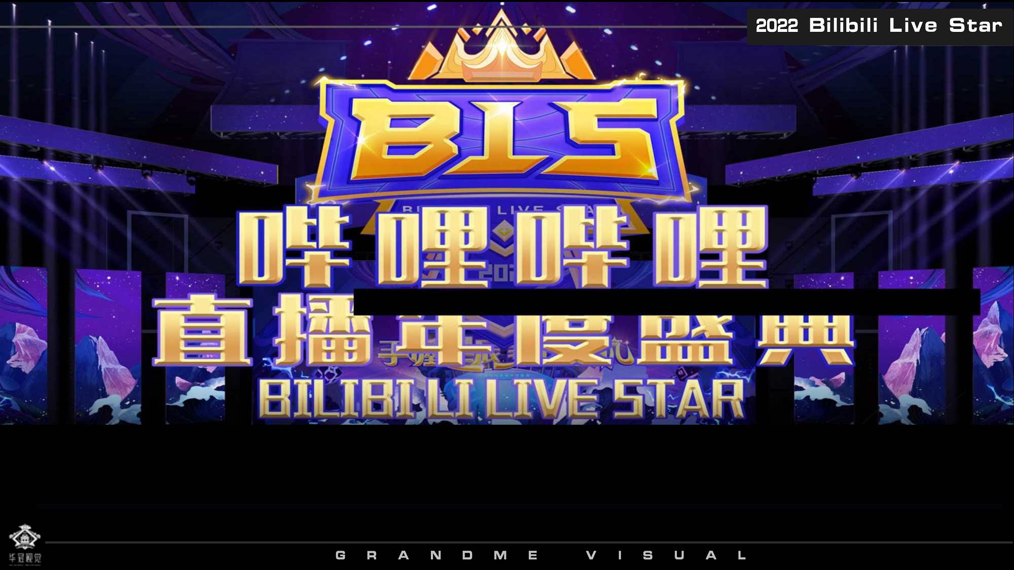 b体育平台-"b体育下载:观众体验的重要性：电竞赛事设计的未来"的简单介绍