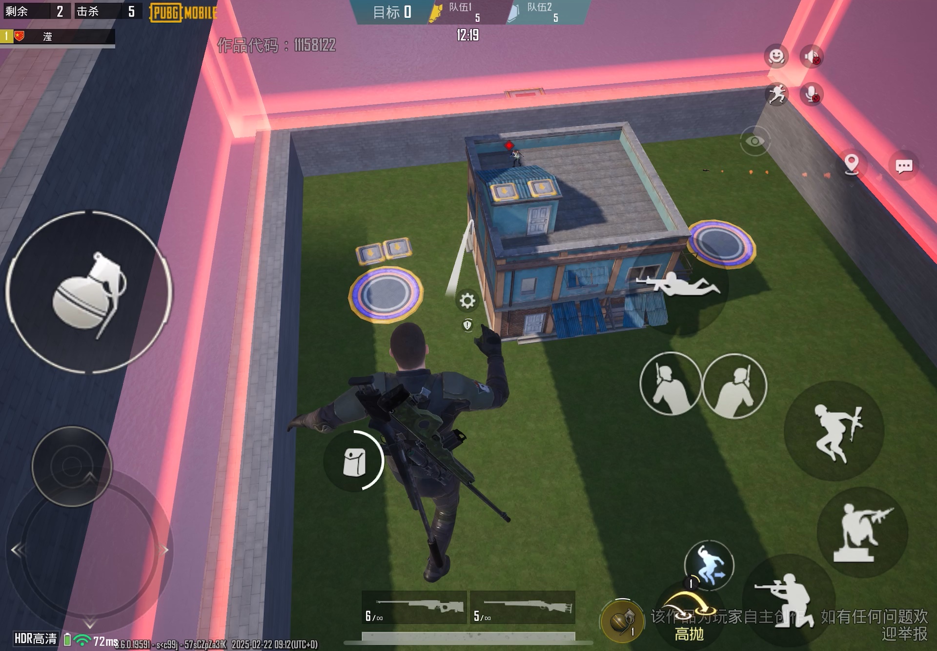 B体育中国官方平台-b体育下载:PUBGMobile技巧大揭秘，如何在激烈战斗中生存下来的简单介绍