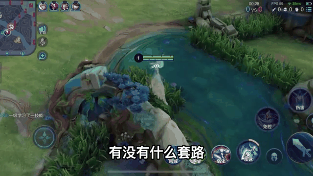 b体育平台-b体育下载:王者荣耀对战中常见套路分析，如何打破敌方阵型的简单介绍